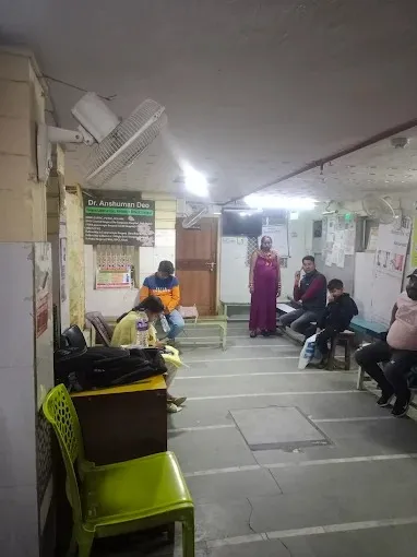 Baba hospital | Best IVF Hospital And Cosmetic Gynecology In Ranchi |