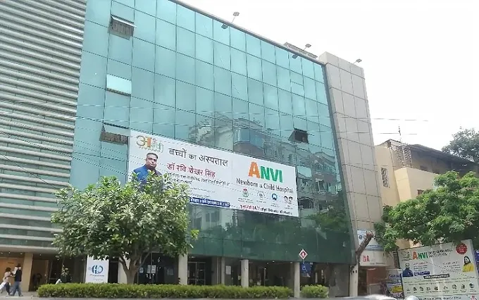 Anvi Newborn and Child Hospital, Ranchi