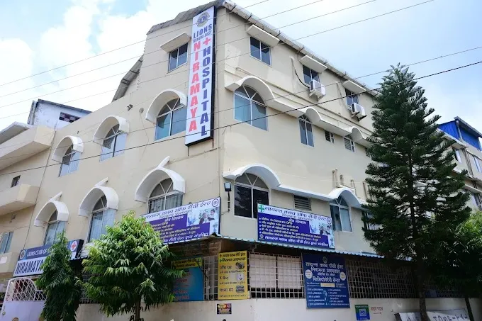 Lions Club Of Ranchi East Niramaya Hospital, Ranchi