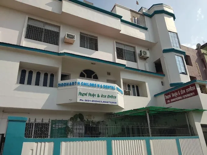Siddharth Children And Dental Hospital, Ranchi