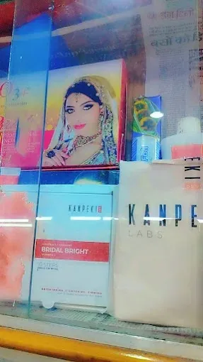 Gold Glamour Beauty Salon in Jamshedpur