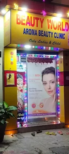 Beauty World Aroma Beauty Clinic in Jamshedpur