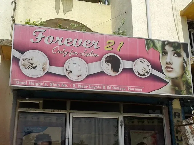 ARTISTIC TOUCH MAKEUP STUDIO in Jamshedpur