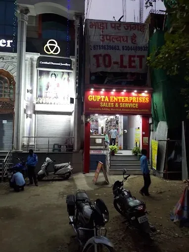 Gupta Electronics in Jamshedpur