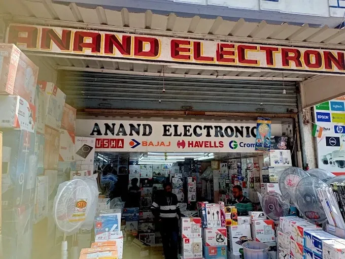 ANAND ELECTRONICS in Jamshedpur