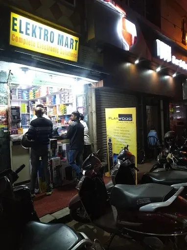 ELEKTRO MART in Jamshedpur