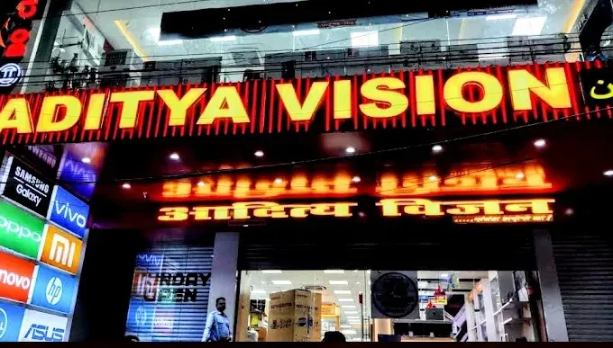 Aditya Vision in Jamshedpur