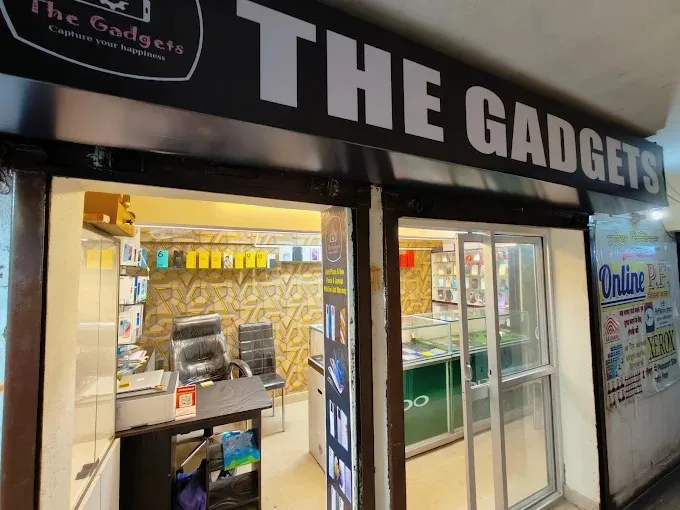 THE GADGETS in Jamshedpur