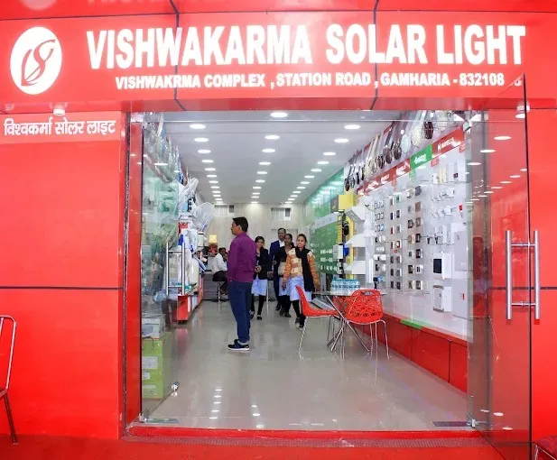 Vishwakarma Solar Light Private Limited in Jamshedpur