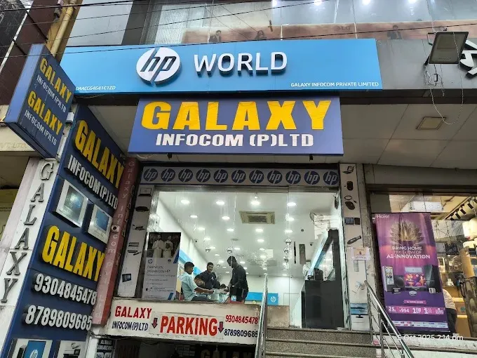 HP World - Jamshedpur