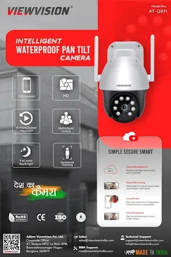 Computer's hub - Computer Shop in Jamshedpur | CCTV camera shop in sakchi jamshedpur | Sales and Service in sakchi Jamshedpur