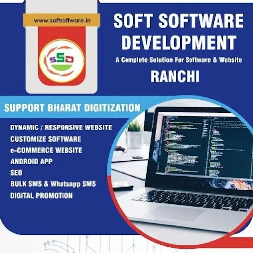 Soft Software Development in Ranchi