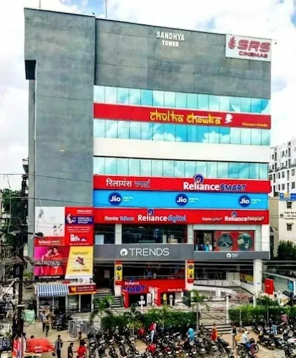 Reliance Digital, Ranchi