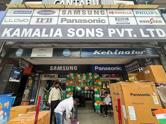 Kamalia Sons Pvt. Ltd., Ranchi