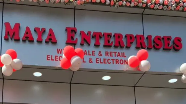 Maya Enterprises Electricals And Electronic Wholesale And Retail Shop, Ranchi