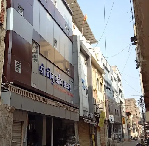 Shree Binoo Bartan Bhandar in Ranchi
