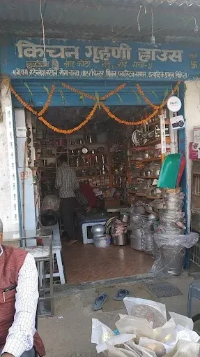 KITCHEN GIRHANI HOUSE in Ranchi