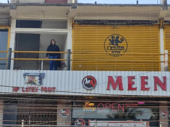 Alpha Human Gym in Ranchi