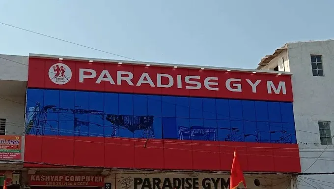 Paradise Gym ( Gym , Zumba,yoga) in Ranchi