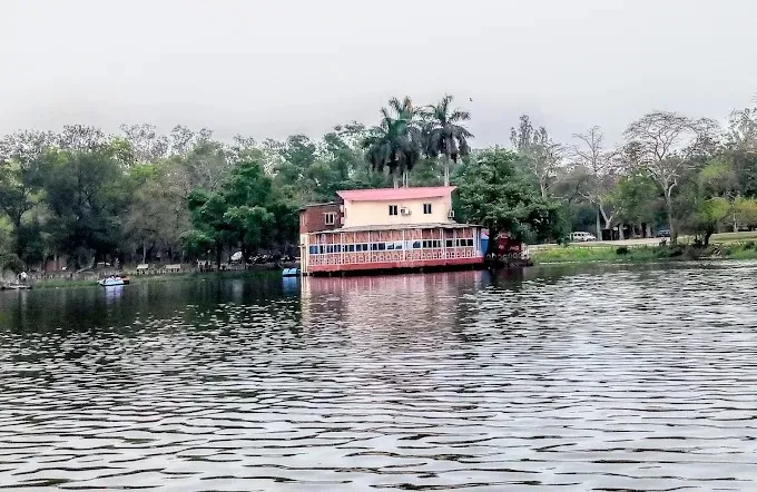 City Park, Bokaro