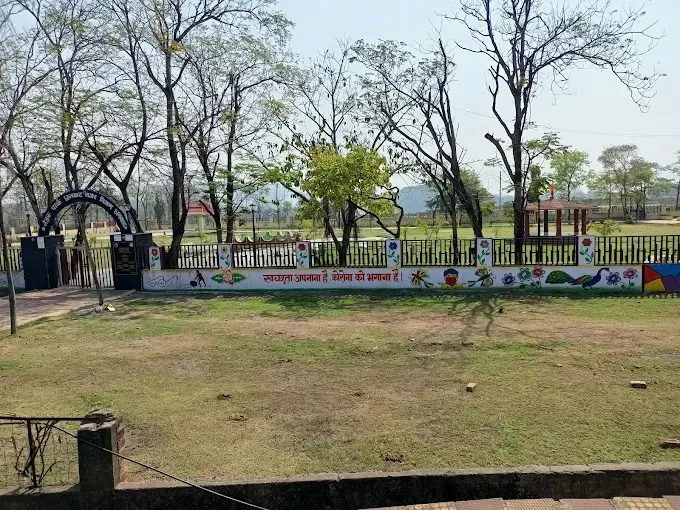 Nehru Park in Dhanbad