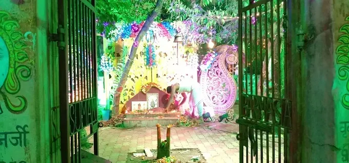 Barmasia Park in Dhanbad
