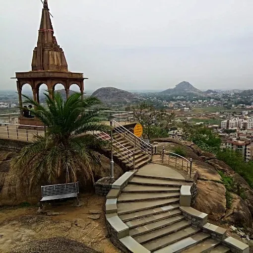 Tagore Hill in Ranchi