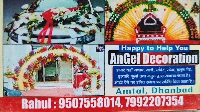 Angel Decoration in Dhanbad