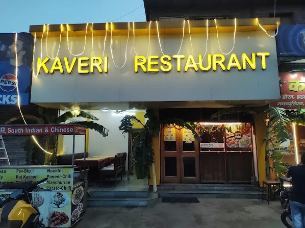 Kaveri's Restaurant in Dhanbad
