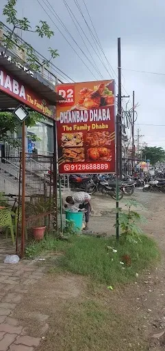 Dhanbad Dhaba