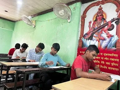 Galaxy Technical Hub, Dhanbad