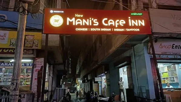 Mani's Cafe in Dhanbad