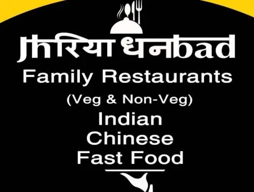 Jharia Dhanbad Family Restaurant in Dhanbad