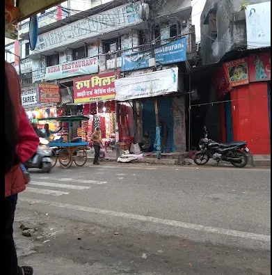 Neha Restaurant Park Market in Dhanbad