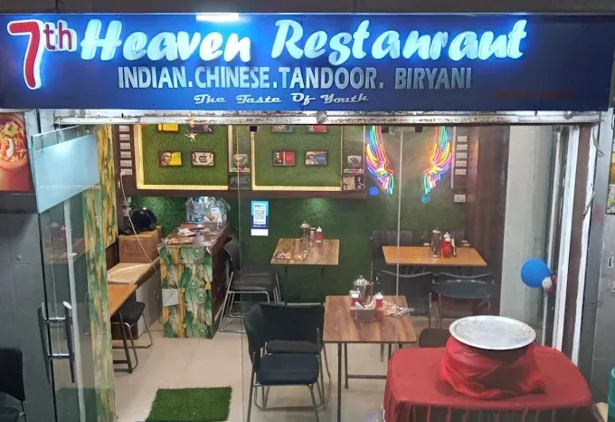 7th heaven restaurant in Dhanbad