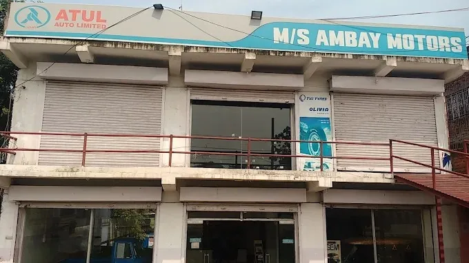 Ambey Motors in Dhanbad