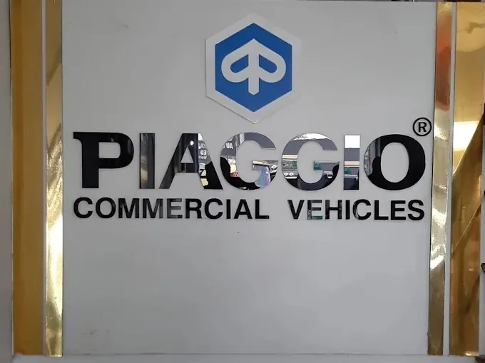 Balajee Piaggio in Dhanbad