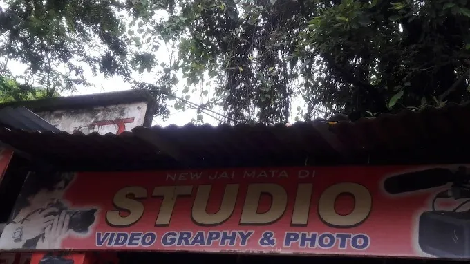 Jai Mata Di Digital Studio & Mixing Lab in Dhanbad