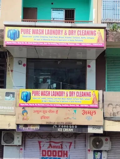 Pure Wash Laundry & Dry Cleaning in Dhanbad