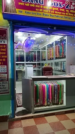 The band box 2 dry cleaners in Dhanbad